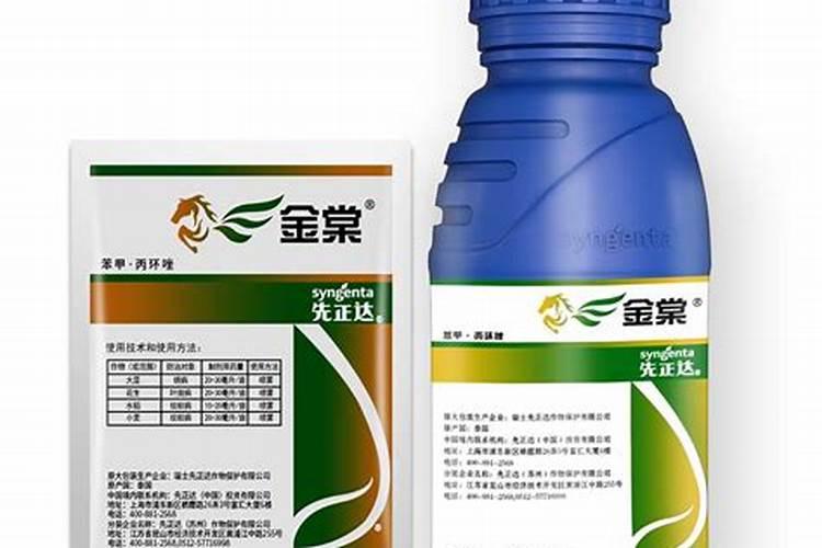 国产爱苗对水稻有什么作用