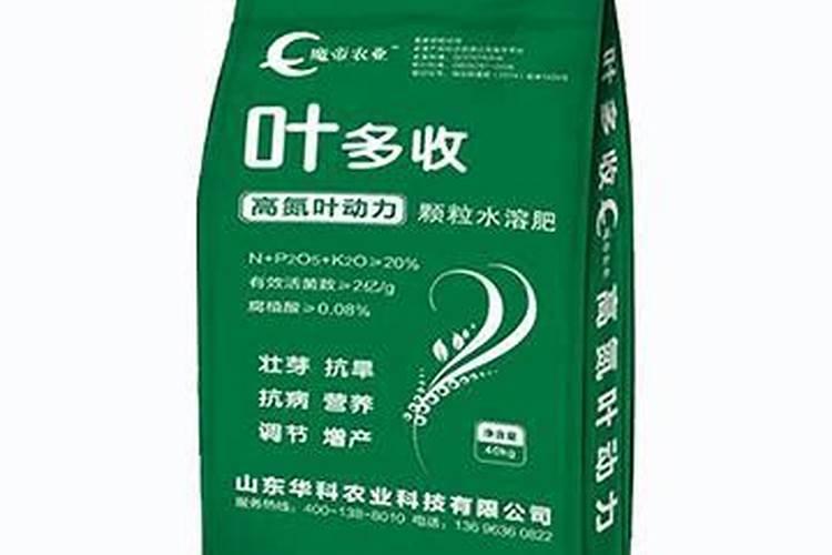 国内排名前十名的水溶肥