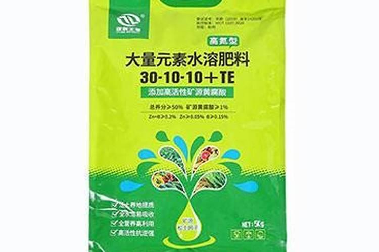 颗粒状的平衡型水溶肥有哪些