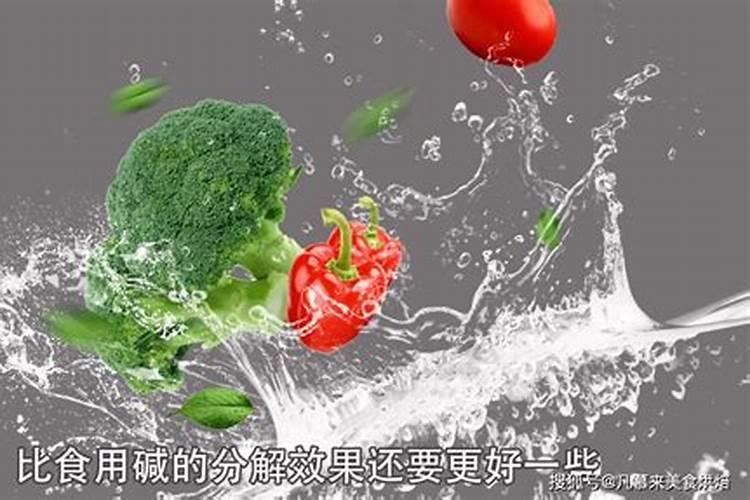 叶面肥害怎么解救