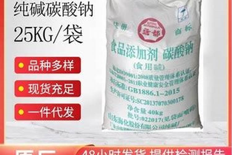 一亩地玉米30斤水,应该加,大量元素水溶肥多少克