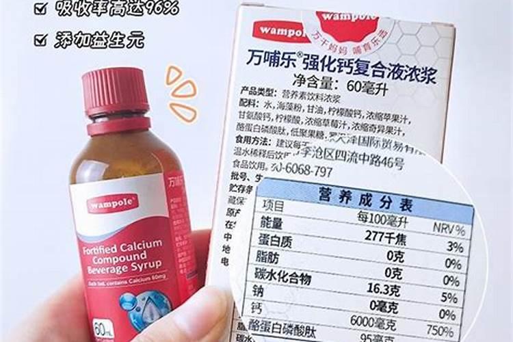 黄瓜定植期用什么肥效果好