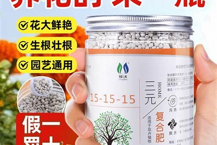 20种复合肥全是假的!农友买肥要注意,买错吃大亏