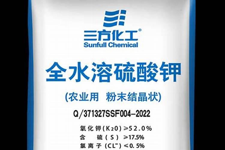 山东三方化工集团有限公司的介绍