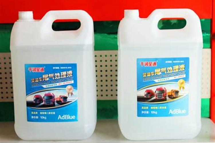 车用尿素能当肥料或浇花吗