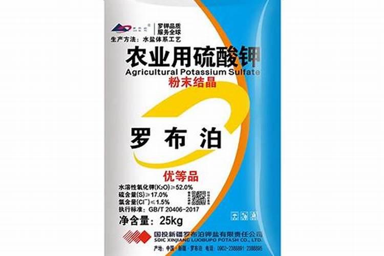 硫酸钾蒸发结晶采用什么工艺？