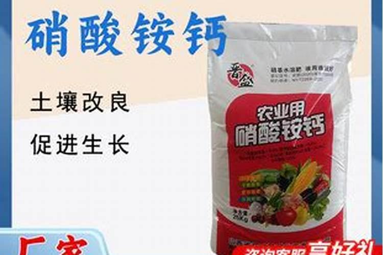 腐殖酸的功效是什么