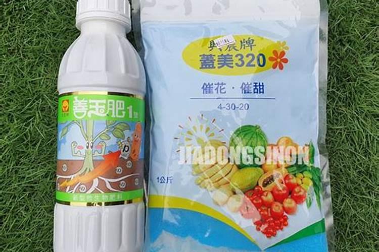 水溶性磷肥有哪些