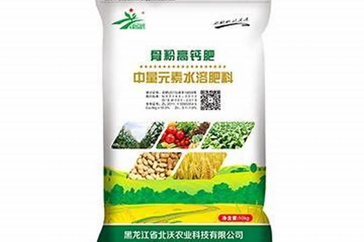 骨粉钙肥的施用方法请回答