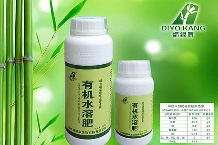 效果好的水溶肥是哪家