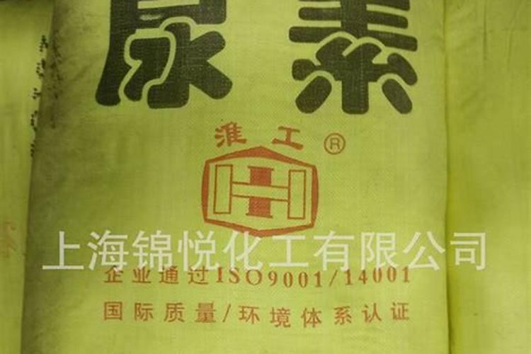 化肥树脂包膜有什么好处