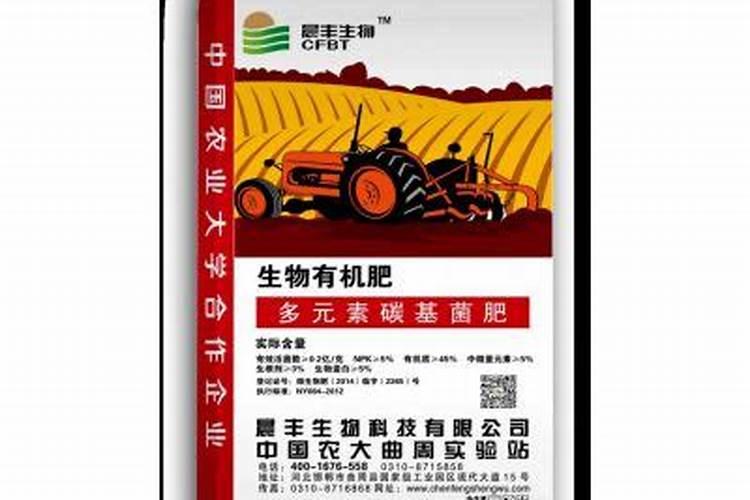 可用作制氮肥的原料