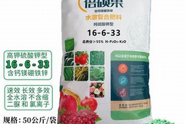 高氮高钾复合肥有哪些