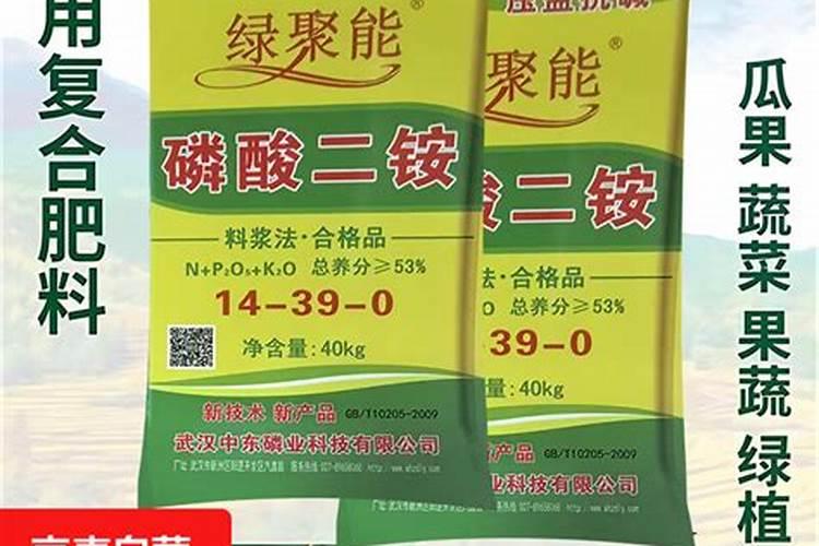 硝酸钾和磷酸二氢铵都是复合肥料吗 复合肥的用途