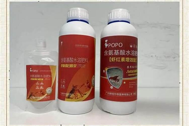 鱼蛋白放多了会烧根吗