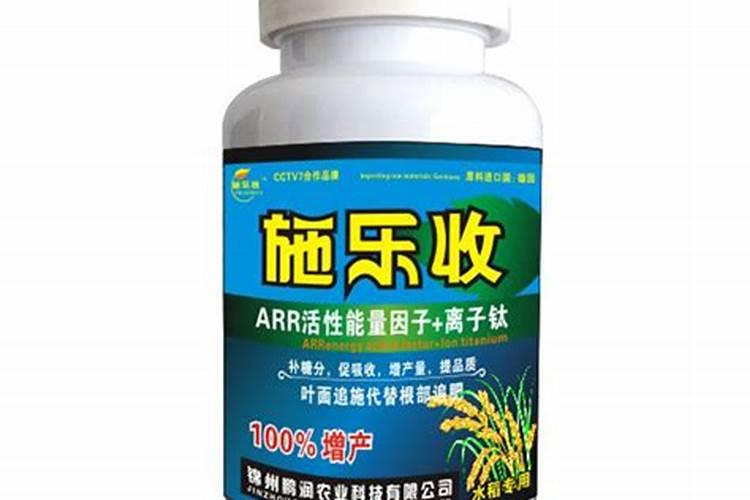 水稻稻黄金叶面肥十大排名品牌