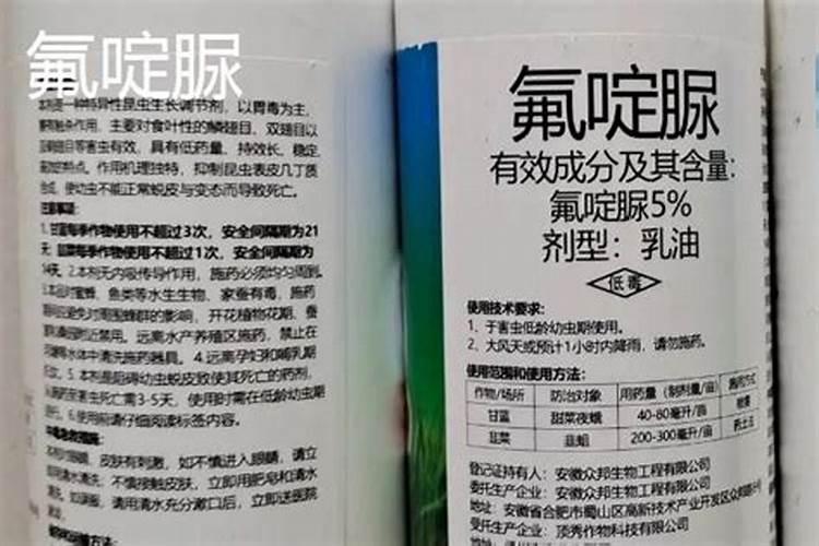脲铵氮肥的肥效期多长