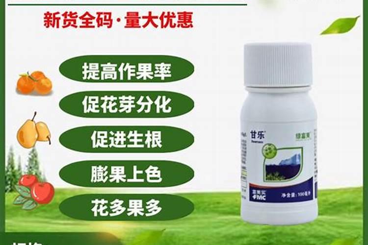 种植毛豆需要施什么肥