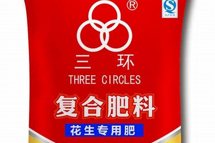 云南三环二铵出厂价格