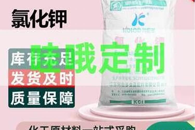 中亚钾矿哪个国家最多？