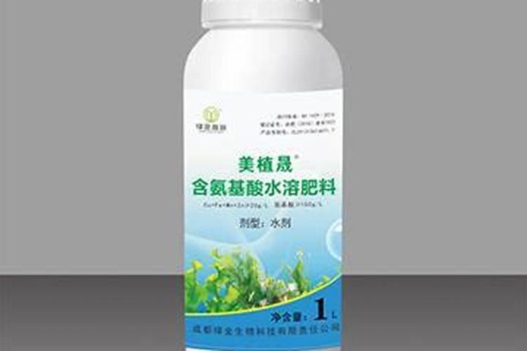 农富天下水溶肥价格