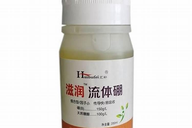 金弹子什么时候使用液体硼