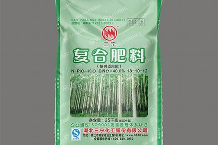 安树头不用他生长用什么药物？