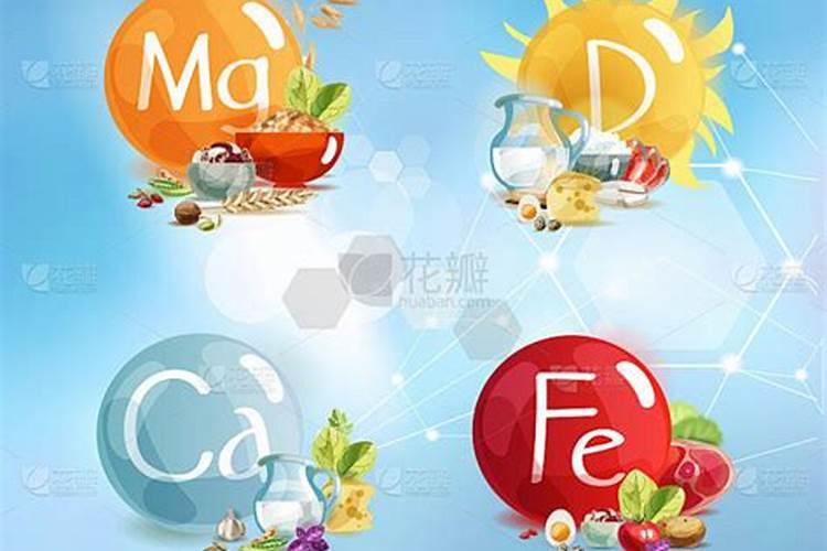缺少微量元素怎么补