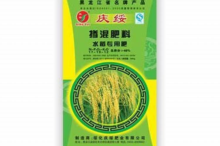 氨基酸水溶肥的功效与作用是什么