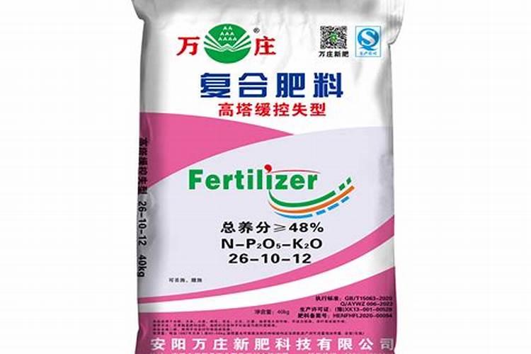 复合肥高氯中氯低氯的区别