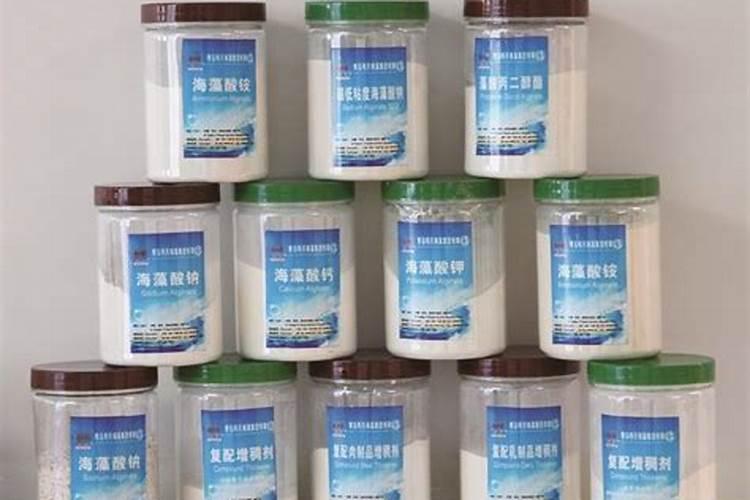 青岛明月海藻集团有限公司详细信息