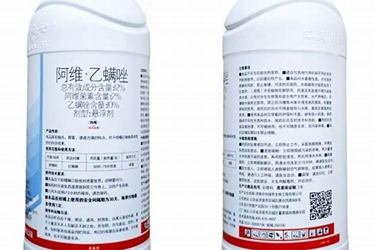 阿维菌素治红蜘蛛吗