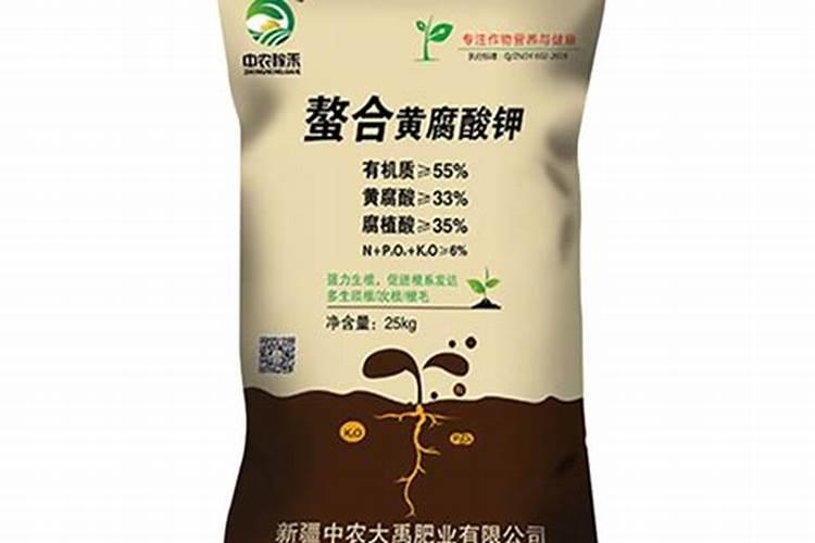 矿源黄腐酸钾十大品牌