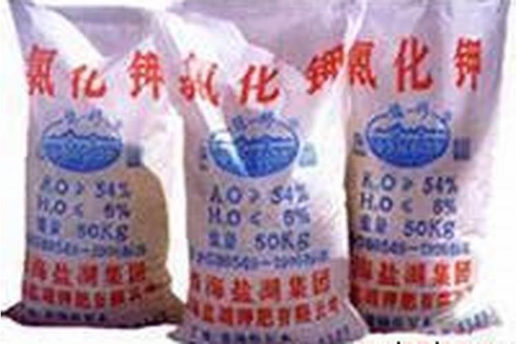 白色晶体氯化钾和大颗粒红色钾肥的区别