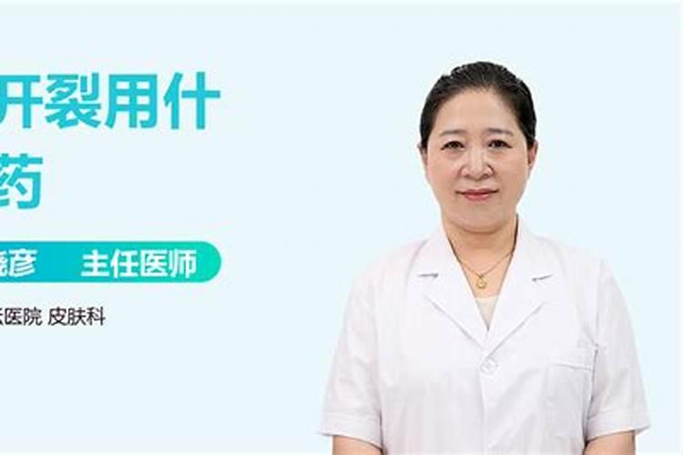 橘子开裂有什么补救办法