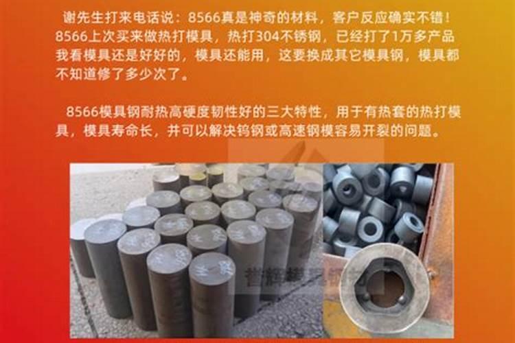 荔枝果开裂是什么引起的用什么药