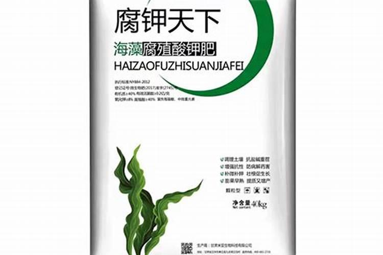 黄腐酸腐植酸海藻酸三个对比那好