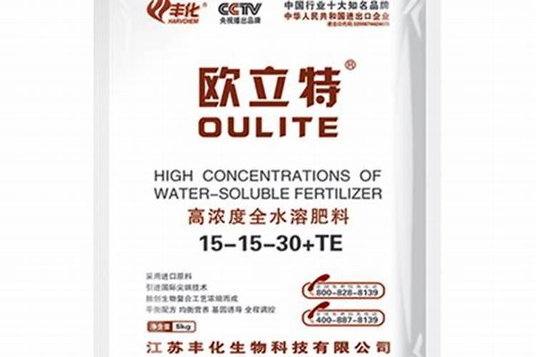 高钾大量元素水溶肥哪个牌子的比较好,