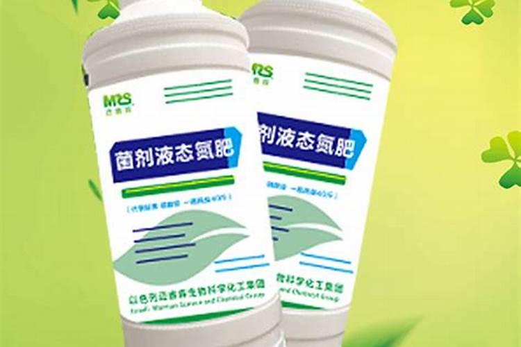 微生物菌剂的作用和使用方法