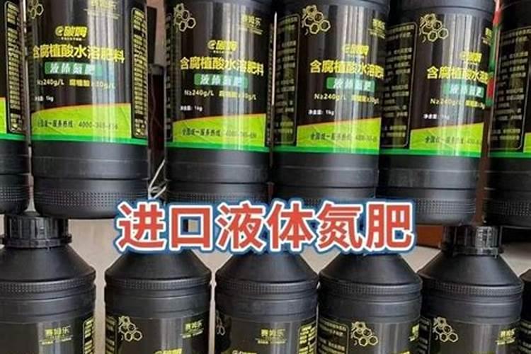 辣椒收获期叶面喷施氮肥可以吗,比例是多少？