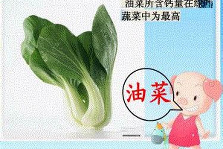 蔬菜喷施绿叶素后几天能够食用