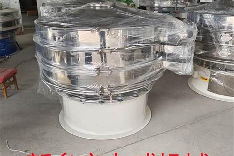 鱼蛋白水溶肥制作方法