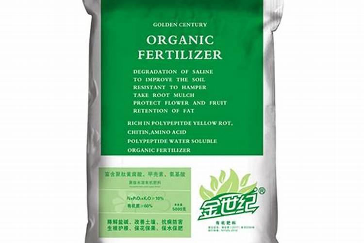 国内比较好水溶肥厂家有哪些