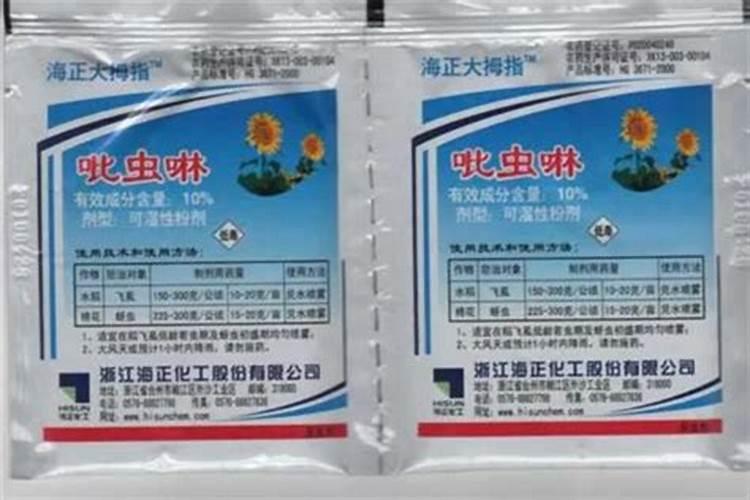 流体硼最佳搭配方法