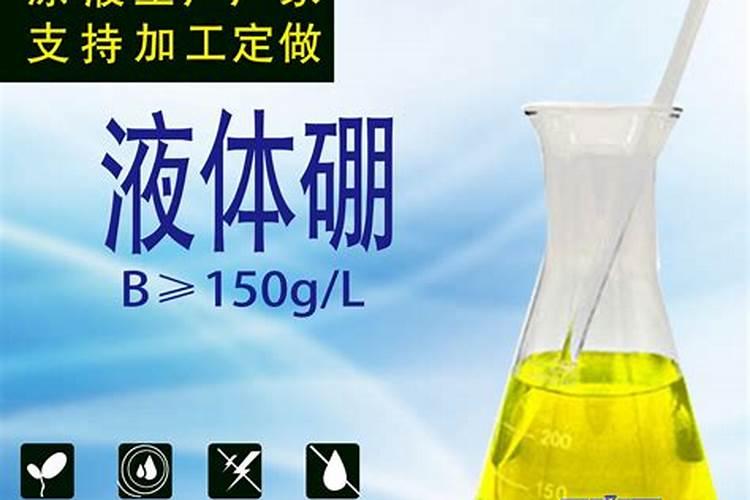 莲雾膨果期施什么肥料
