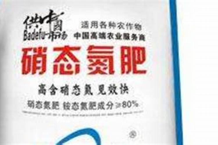 花木施用化肥十忌