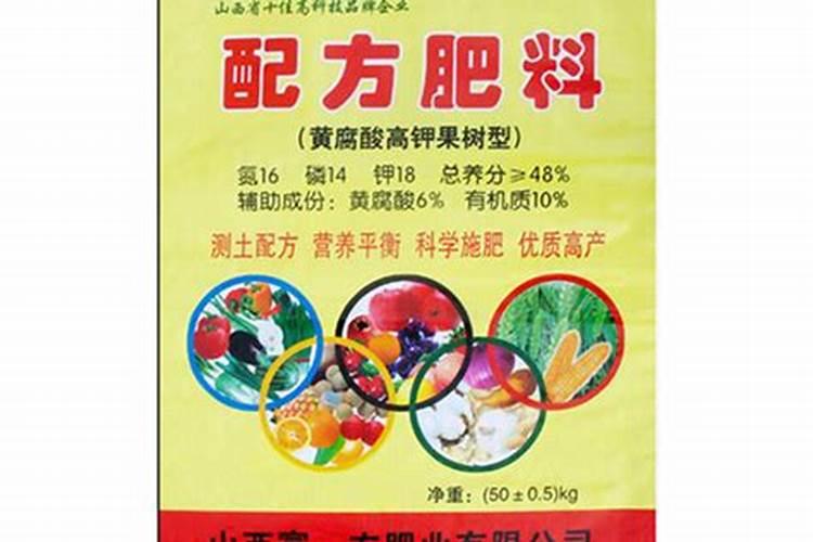 矿源黄腐酸钾多久用一次效果好？什么水溶肥能改良土壤盐碱化？