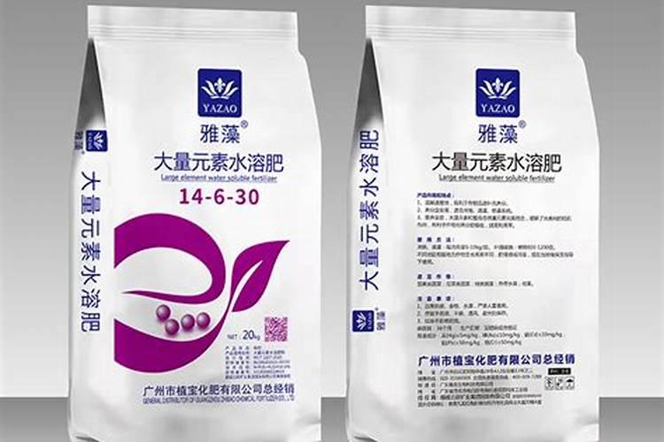 世界水溶肥前十品牌