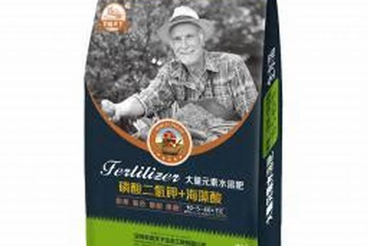 中国水溶肥的前十名 中国十大水溶肥排名