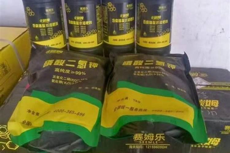 钾肥用什么方法能溶于水快一点还不影响肥效？